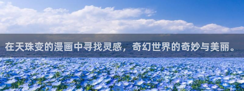 漫蛙漫画在线看